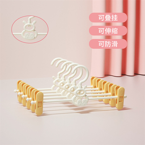 WELLFLYER BACS-005 nouveauté <span class=keywords><strong>cintre</strong></span> rétractable multifonctionnel pour enfants <span class=keywords><strong>cintre</strong></span> en <span class=keywords><strong>plastique</strong></span> pour vêtements pour enfants - Product Image 2