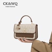 Nouveauté Automne 2025 : Sac à main carré en PU à motif géométrique pour femme, élégant et haut de gamme, bandoulière unique