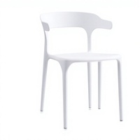 Chaise en plastique avec accoudoirs et dossier minimaliste pour la maison, le bureau, les restaurants, les salles à manger commerciales, les salons de thé - Design en corne de bœuf Chine