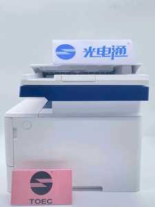 Impresora Láser a Color de Alta Calidad Toec M277dw, 42 ppm, Resolución de 1200 dpi, Multifuncional con 1 Año de Garantía - Product Image 2