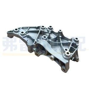 ขายึดอะลูมิเนียมสำหรับเครื่องกำเนิดไฟฟ้า รุ่น YL00259880 สำหรับ Peugeot 308 และ Citroën C3XR - Product Image 1
