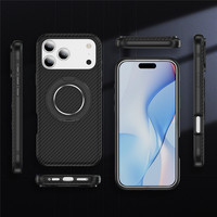 Fibre de carbone Texture Rotatif Magnétique Métal Béquille Housse de Téléphone pour iphone 17 Air Pro Max 16 Se Plus 15 14 13 12