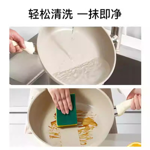 <b>Ceramic</b> Fry <b>Pan</b> 32cm Nonstick For Induction And Gas Stoves - Product Image 2