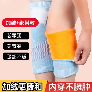 Ginocchiere Sportive Traspiranti in Nylon per Basket, Calcio, Corsa e Fitness, Protezione Termica 100g, Vendita Diretta dalla Fabbrica - Product Image 5