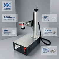 Machine de gravure laser UV 3W 5W 10W, mini-marqueur de précision pour le codage fin sur cristal, verre, jade, plastique