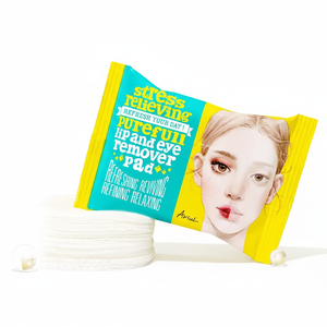 Ariul Purefull Tampon démaquillant pour les lèvres et les yeux 30P Lingettes démaquillantes anti-stress de bonne qualité - Product Image 2