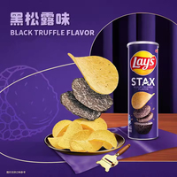 Nouvel emballage, prix de gros, croustilles croustillantes Stax 90g, saveurs mélangées populaires, collations exotiques