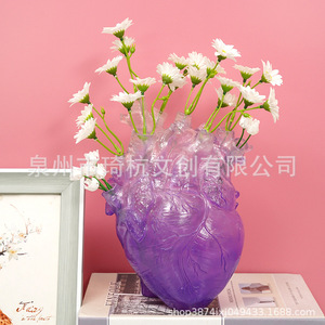 Transparent Heart Shaped Flower <b>Vase</b> Resin Tabletop Decor For Living Room Bedroom Valentine'S Day Gift - Product Image 4