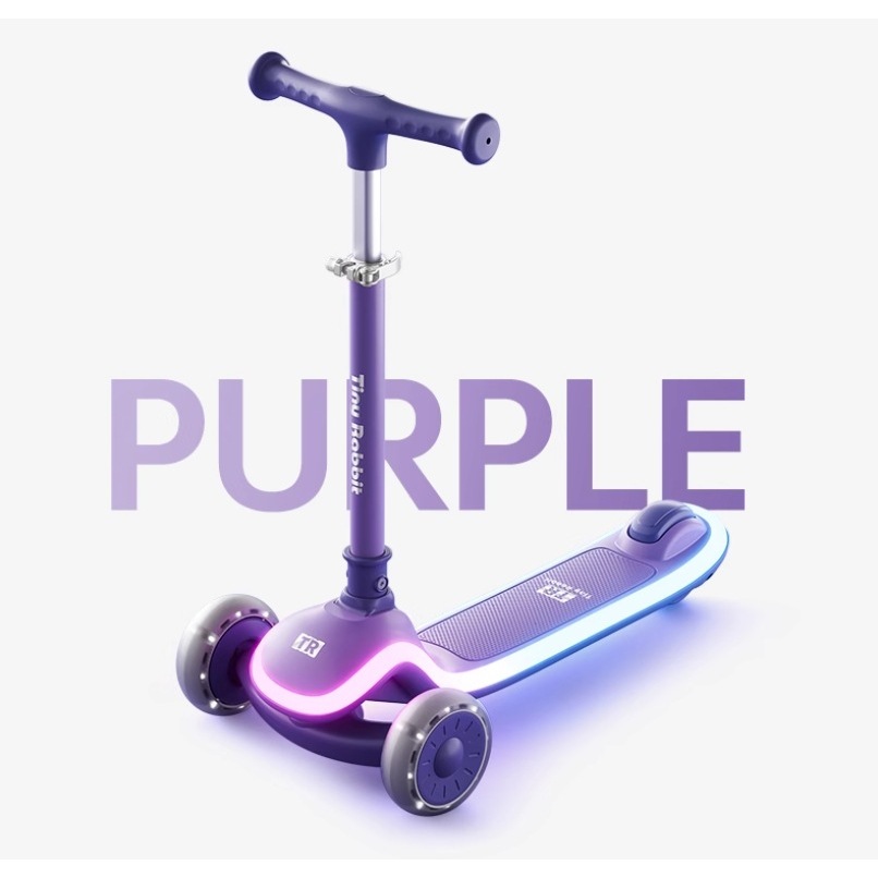 A9 Purple Colorful Light Box