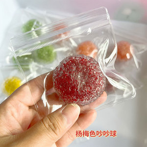 ของเล่นบีบมือรูปทรงกลม GL Crystal Mochi ทำมือ เสียงกรอบๆ สัมผัสสนุกๆ ของเล่นบีบมือรูปทรงอาหาร มีเสียงดัง ของเล่นบีบมือสำหรับเด็ก - Product Image 3