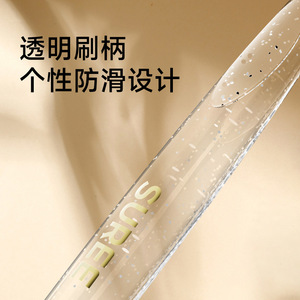 Cepillo de Dientes Surree con Cerdas Suaves y Mango Transparente para Adultos, Cuidado Dental de Alta Calidad, Protección de Encías - Product Image 3