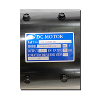 Accessoires pour voiturette de golf Moteur électrique Ya Ma ha DM430-06 pour voiturette de golf Yamaha Buggy Voiture navette