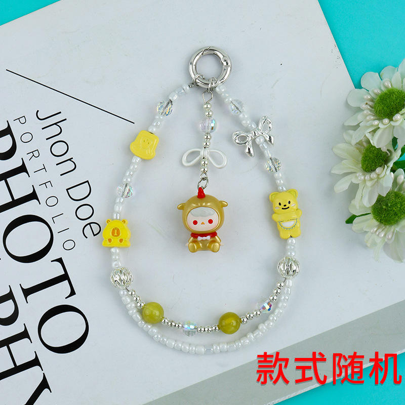 Q1636 - 3 Little Cute Pieces Randomly Paired