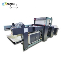 Machine d'impression flexographique rouleau à feuille 2+2 couleurs double face 1020 mm de largeur ZR1020F2-2 ZONGRUI Produits à succès