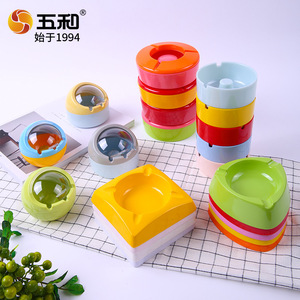 Wuhe Creative Ashtray Plastic Round Square With Lid Windproof Sealed For Home Hotel Random Color - Product Image 1