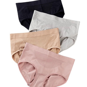 Egyptian cotton women's underwear Clearance