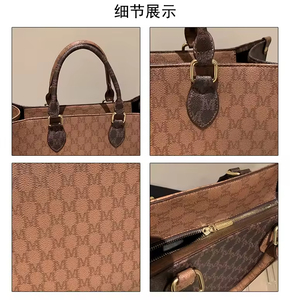 Luxury Letter Print Large <strong>Laptop</strong> Totes Bags for <strong>Women</strong> Leather Office Duty <strong>HandBag</strong> with Custom Printed logo - Product Image 2