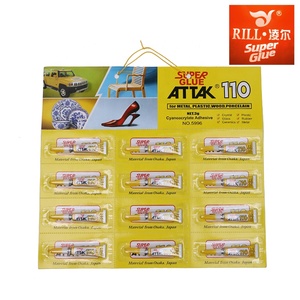 Siêu keo <span class=keywords><strong>1.5g</strong></span> thuận tiện hiệu quả ngay lập tức dính cho kim loại giấy da Ethyl với cao su Acrylic thủy tinh xuất hiện - Product Image 2