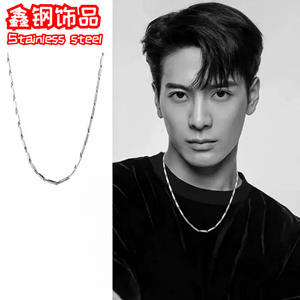 Un collar de acero de titanio moderno y elegante con una personalidad única se puede usar mientras se toma el baño. Exuda una sensación de alta calidad. - Product Image 3