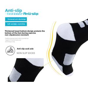 Para Meias de Treinamento de Basquete Profissional Mid-Calf Respirável Malha Meias Esportivas Toalha Inferior American Style Atacado - Product Image 4