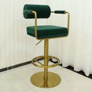 Домашнее металлическое кожаное кресло для подъема и вращения, современный кухонный высокий стул для барных стульев, Регулируемый поворотный барный стул