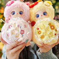 Lila V5 Fulu Qimeng boîte aveugle bébé trois peluche PVC Animal Figure à la mode mignon cadeau moelleux peluche sac porte-bonheur