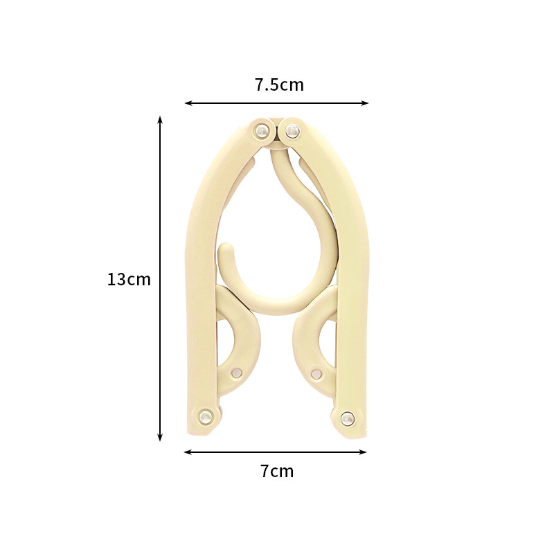 Beige [Unpackaged]