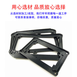 Piezas de silicona Besyan de 46x85x21 mm, caucho conductivo de grado alimenticio para la fabricación de moldes personalizados - Product Image 3