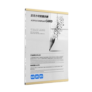 Cadre photo magnétique en acrylique étanche Aibo AB04 pour l'affichage de diplômes, certificats, offres d'emploi avec impression multicolore - Product Image 1