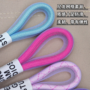 Colorful Polyester Phone Lanyard With Metal Buckle For Bag <b>Backpack</b> Keychain Accessory 12g - Product Image 5