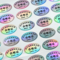 Étiquette holographique personnalisée, conforme aux normes de contrôle qualité, en vinyle imperméable, découpée à la forme, hologramme arc-en-ciel, autocollant de contrôle qualité pour l'inspection des produits