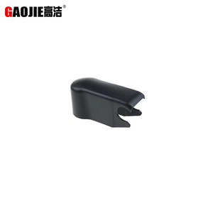 Cubierta del brazo del limpiaparabrisas trasero Gaojie para Hummer H2 2003-2009, clip de plástico negro - Product Image 1