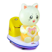 Parc d'attractions Machines d'arcade commerciales à pièces Kiddie cat Swing Rides Park Machine de jeu pour enfants Équipement à vendre