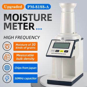 Analyseur d'humidité portable haute précision pour grains de <span class=keywords><strong>café</strong></span> vert - Product Image 3