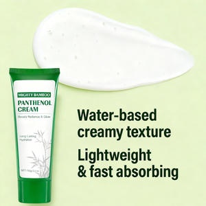ครีมแพนทีนอลจากไม้ไผ่ OEM ยอดนิยม ขนาด 100 กรัม บำรุงผิวชุ่มชื้น นุ่มนวล กระชับ และยกกระชับผิว - Product Image 5