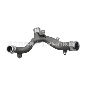 Manguera de refrigerante Sq-Dubang LR090630 SQ-21923 para Land Rover Range Rover Jaguar - Product Image 2