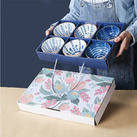 Coffret cadeau coloré imprimé sous vitrage cuisine nouvellement conçue 2 4 6 pcs soupe de riz 4.5 pouces servant ensemble de bols bohèmes en céramique