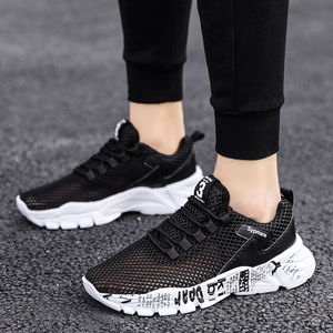 Zapatos Deportivos Casuales Modernos para Hombre, Cómodos, Duraderos, con Cierre de Cordones, Parte Superior de Tela Suave, Amortiguación y Absorción de Impactos - Product Image 4