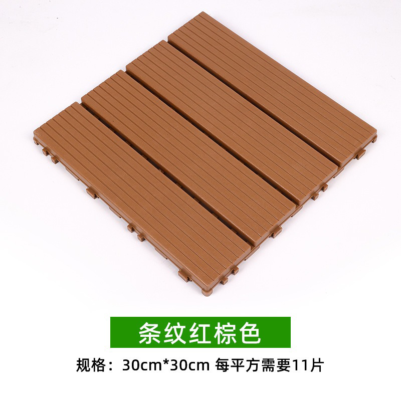 Eco-friendly wood-plastic composite mat - reddish-brown