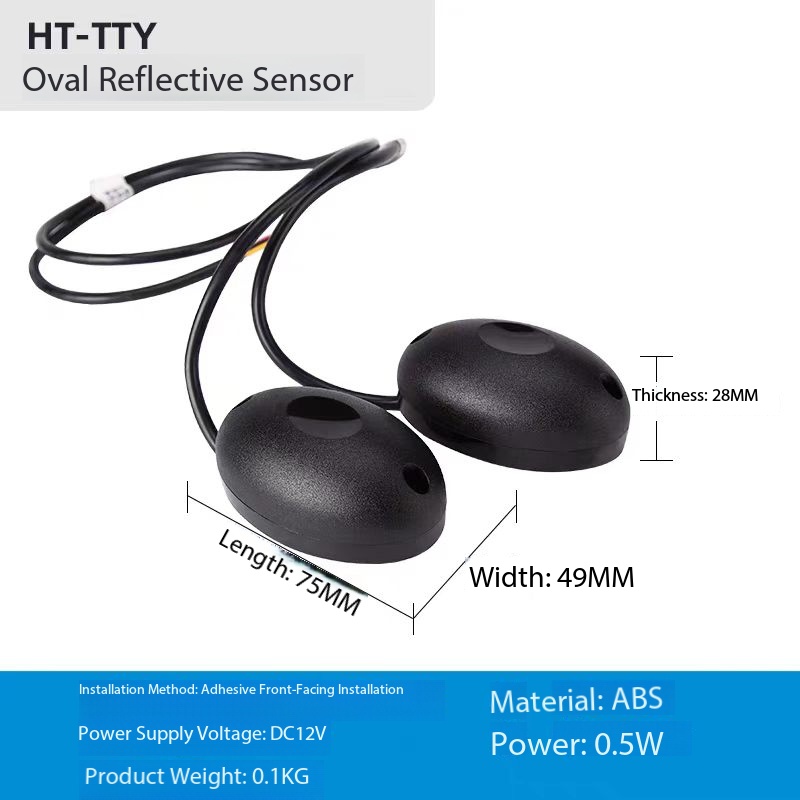 Capteur à faisceau traversant ovale HT-TTY