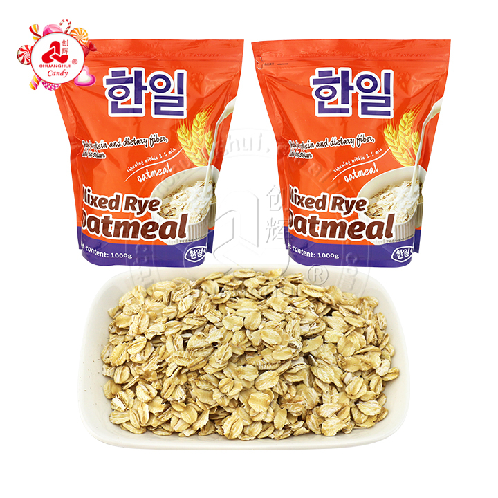 35g Instant Oatmeal Independently Packaged Milk