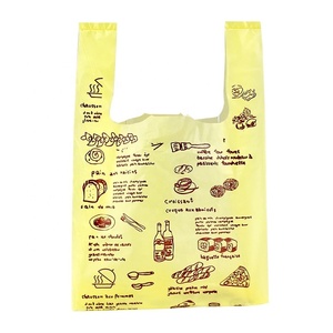 PLA + PBAT <strong>Compostable</strong> <strong>Bag</strong> Cassava Root Organic Plastic Shopping <strong>Bag</strong> Tshirt <strong>Bag</strong> - Product Image 2