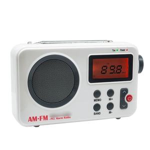PLL Digital AM FM Alarm Radio With LCD Display And Elderly Friendly Buttons For Home And Bedroom Use - Product Image 1