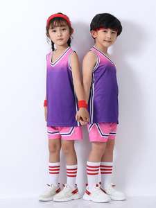 Unisex Gepersonaliseerde Basketbal Truien Sneldrogende En Ademende Full-Set Shorts Voor Volwassenen Mannen Vrouwen Kinderen Voor Zomersport - Product Image 4