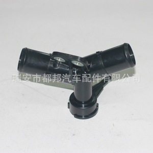 Sq-Dubang <b>Radiator</b> <b>Cap</b> Connector 16502-0M020 For Toyota Vios 1.5 Water Filler Tube Replacement Part - Product Image 3
