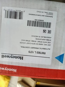 BEST-PRICE EC7800 RM7800 RM7840 RM7823A RM7890A RM7890B RM7810A RM7855 RM7850A RM7830A Relay - Product Image 2