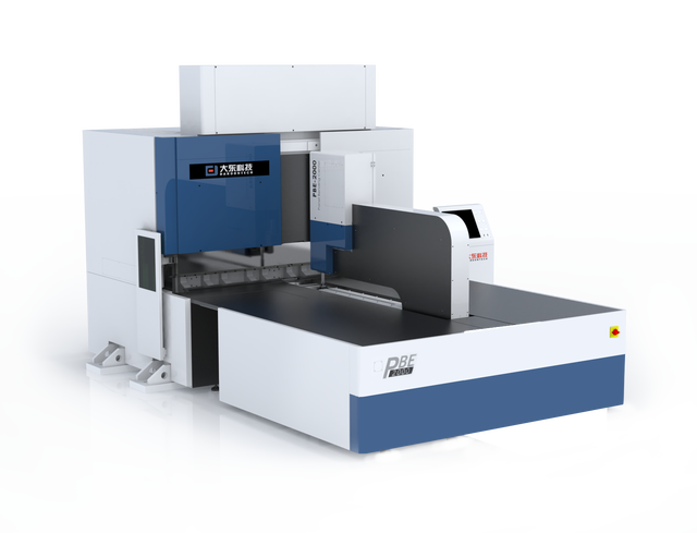 Smart Flexible High-Accuracy CNC Motor-Driven Aluminum Stainless Steel Sheet Metal Bending Machine Fully Automatic Panel Bender