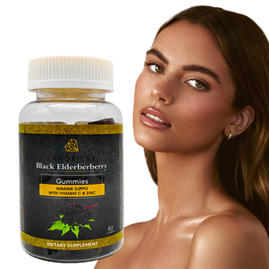 <span class=keywords><strong>Sambucol</strong></span> เยลลี่เอลเดอร์เบอร์รี่สีดำมีวิตามินซีและสังกะสีผลิตภัณฑ์เสริมอาหารจากธรรมชาติ - Product Image 2