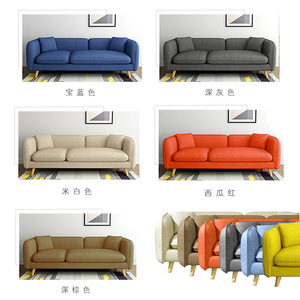 Nordic Fabric Sofa Small Apartment Combination Modern Minimalist <b>Single</b> Double Triple Seat Sofa For Living Room Apartment - Product Image 3