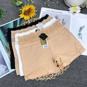 Pantaloncini donna all'ingrosso con lifting a vita alta senza cuciture pantaloni corti di sicurezza in seta di ghiaccio per sotto i vestiti - Product Image 1